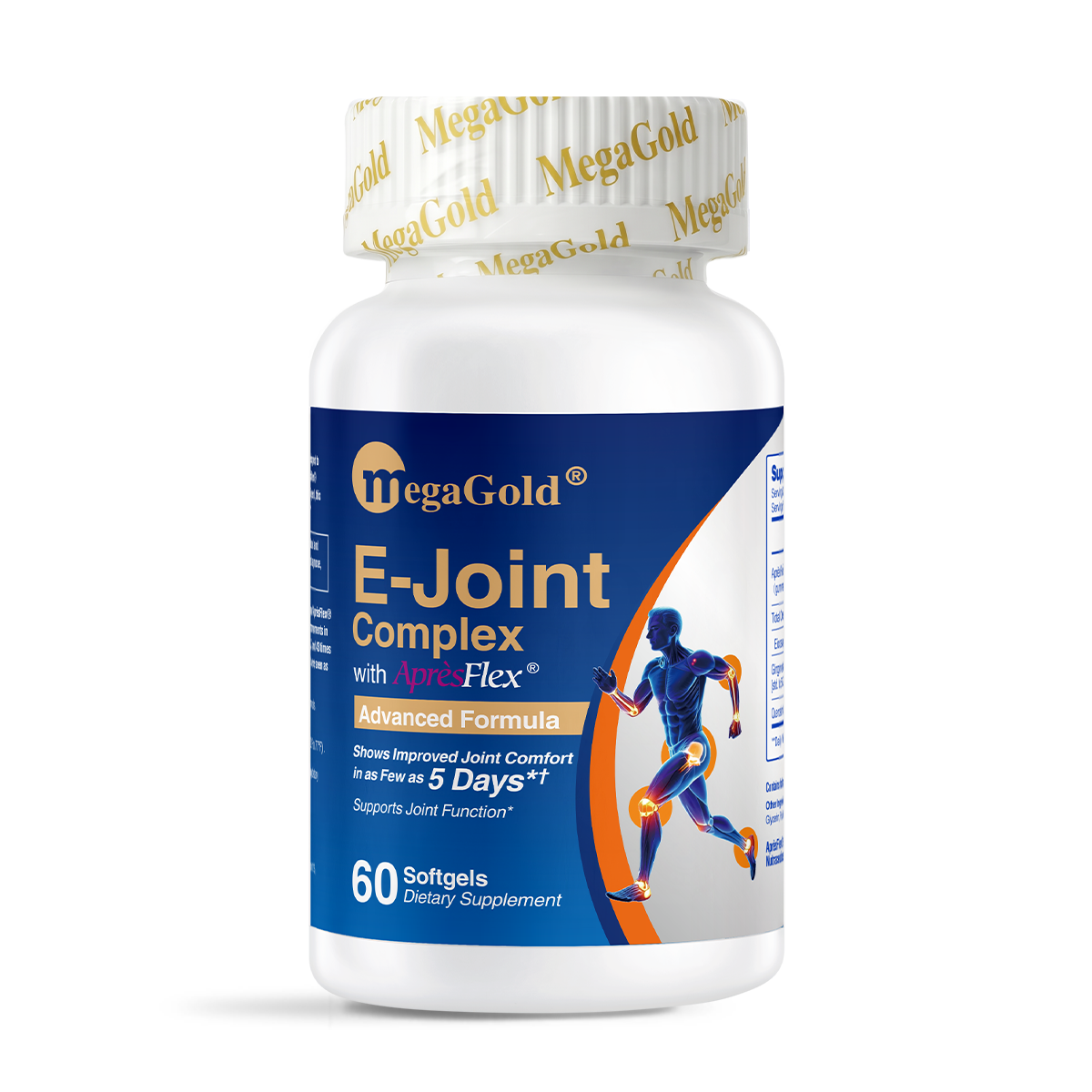 E-Joint Complex